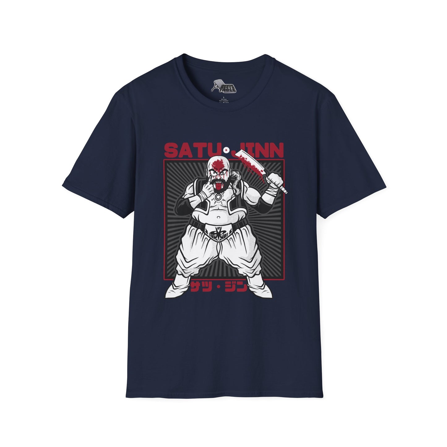 Satu Jinn - Uncivil T-Shirt