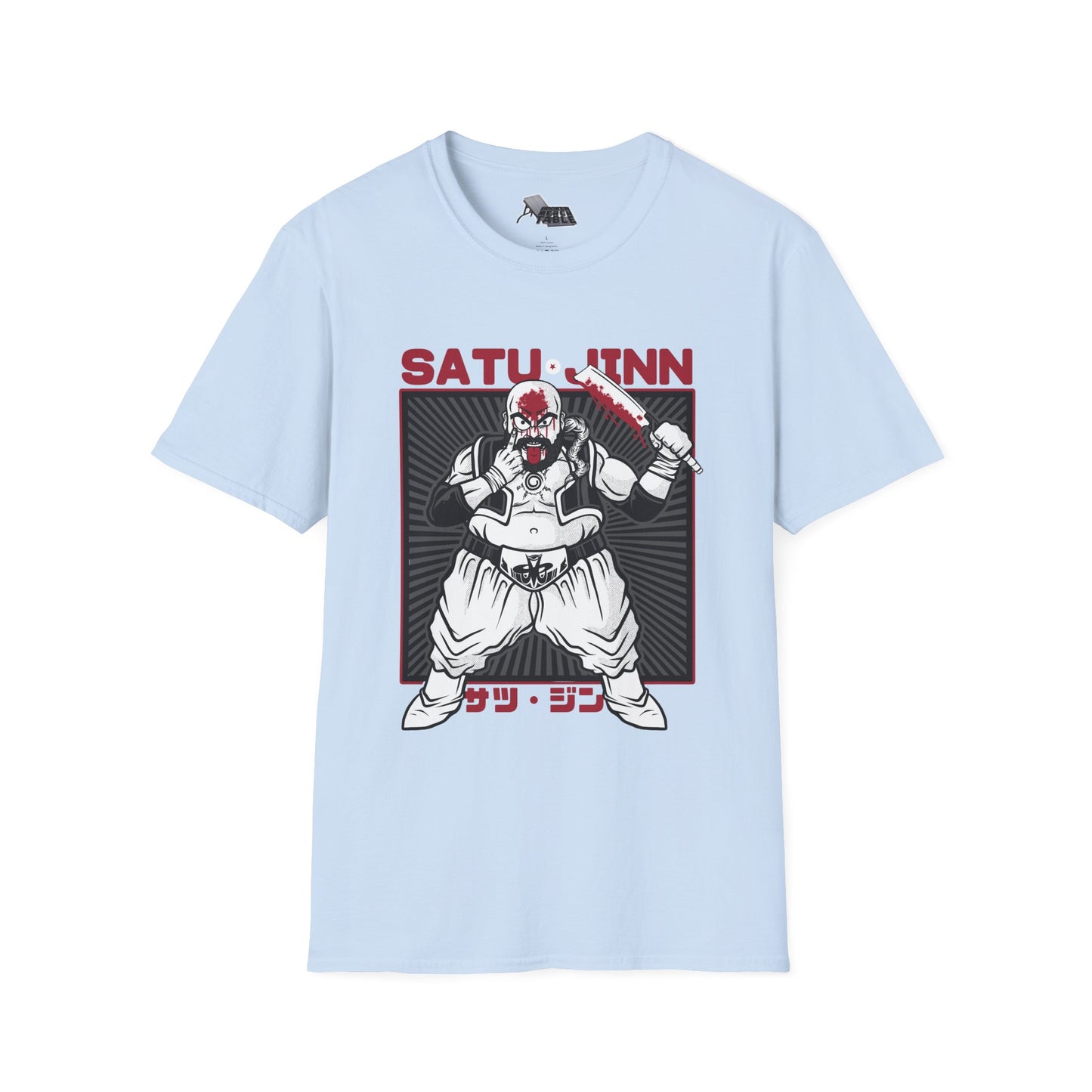 Satu Jinn - Uncivil T-Shirt