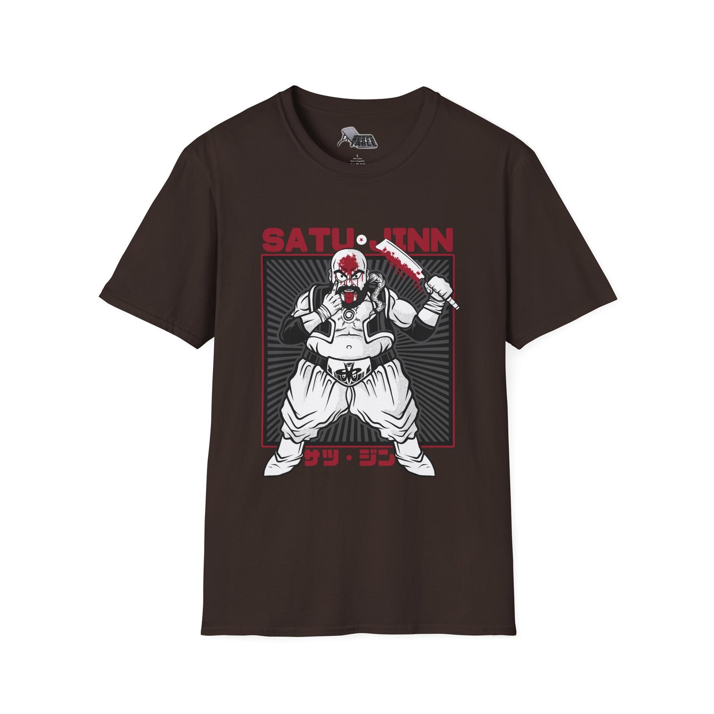 Satu Jinn - Uncivil T-Shirt