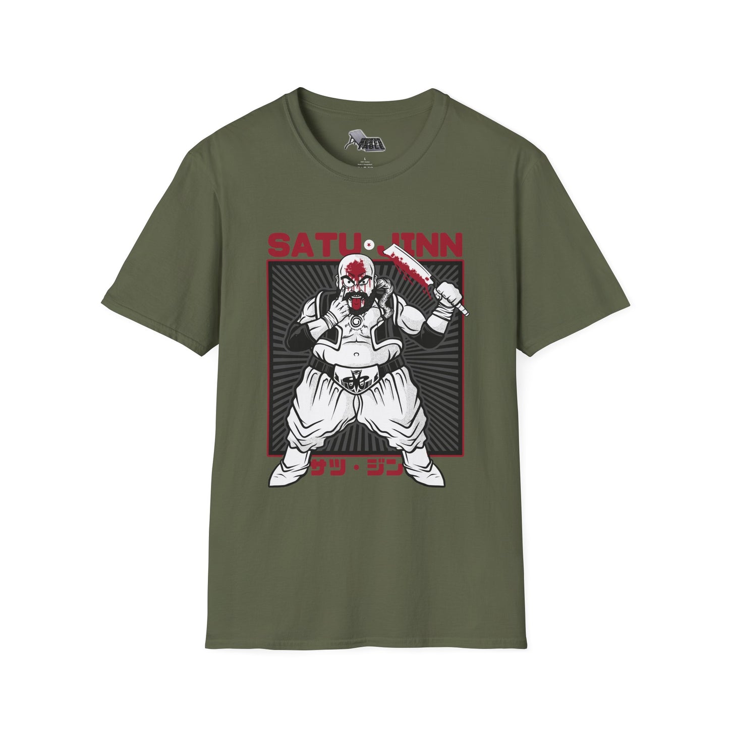 Satu Jinn - Uncivil T-Shirt