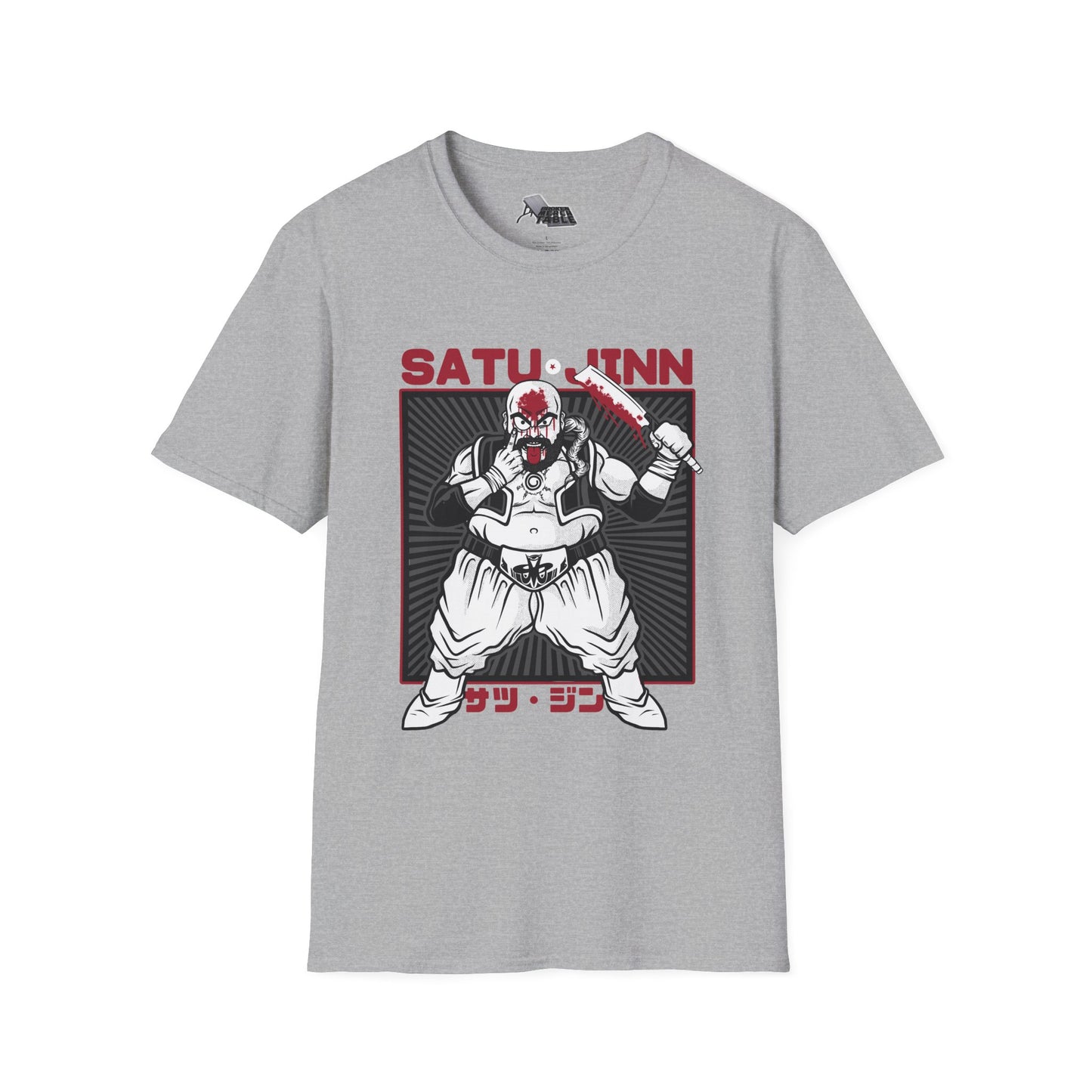 Satu Jinn - Uncivil T-Shirt
