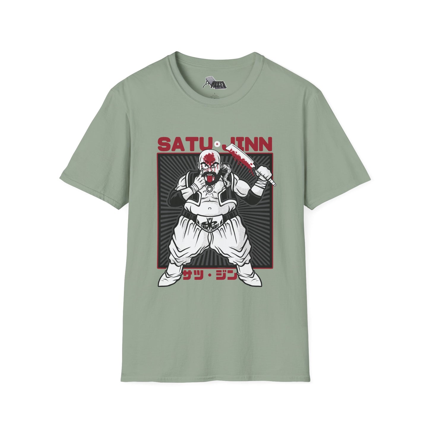 Satu Jinn - Uncivil T-Shirt