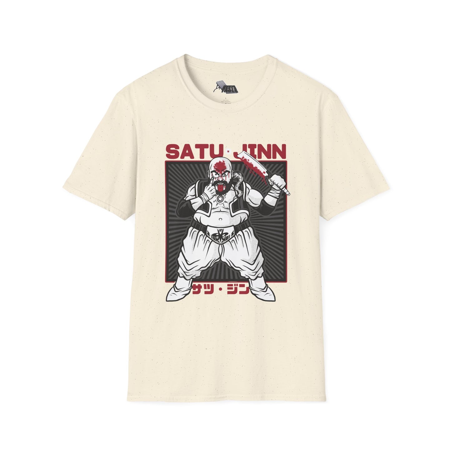 Satu Jinn - Uncivil T-Shirt