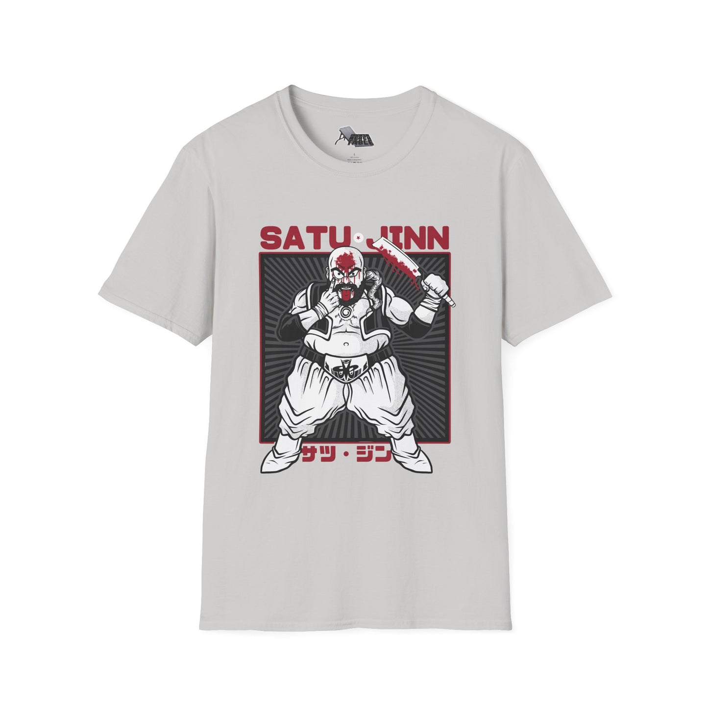 Satu Jinn - Uncivil T-Shirt