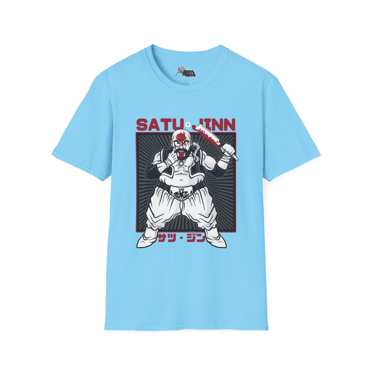 Satu Jinn - Uncivil T-Shirt