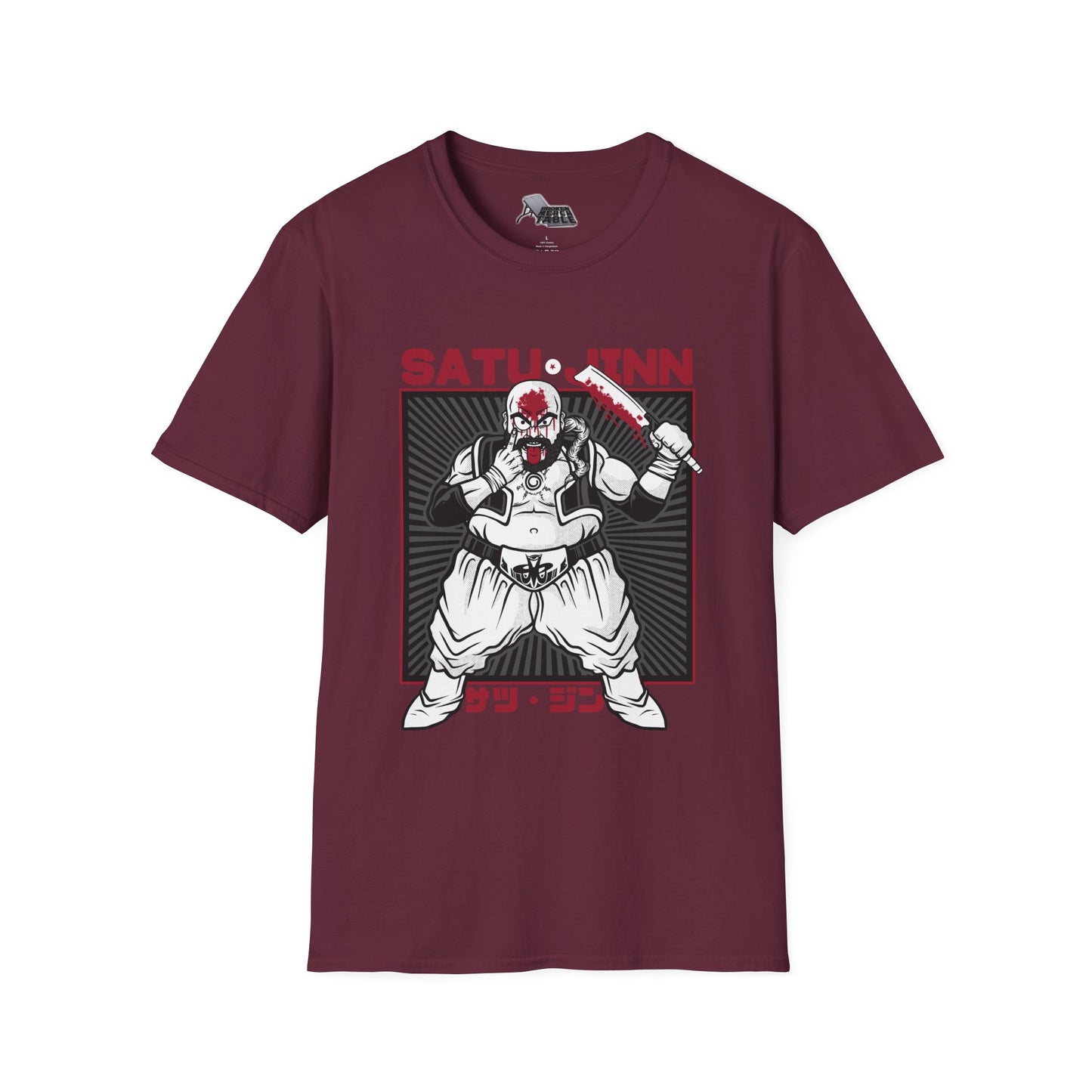 Satu Jinn - Uncivil T-Shirt