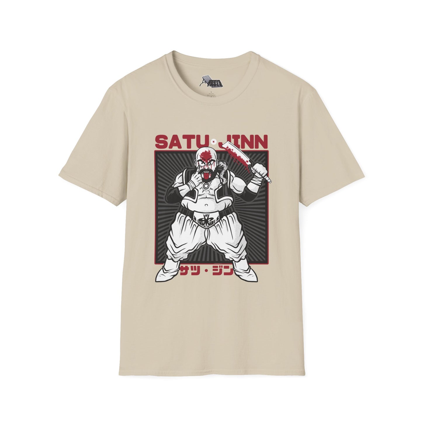 Satu Jinn - Uncivil T-Shirt