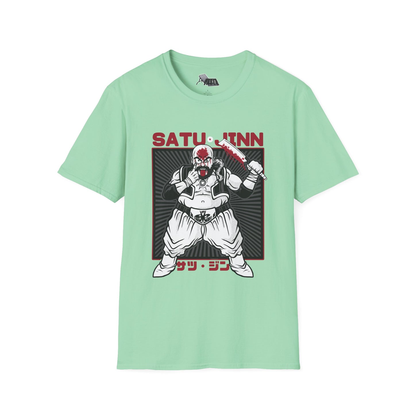 Satu Jinn - Uncivil T-Shirt