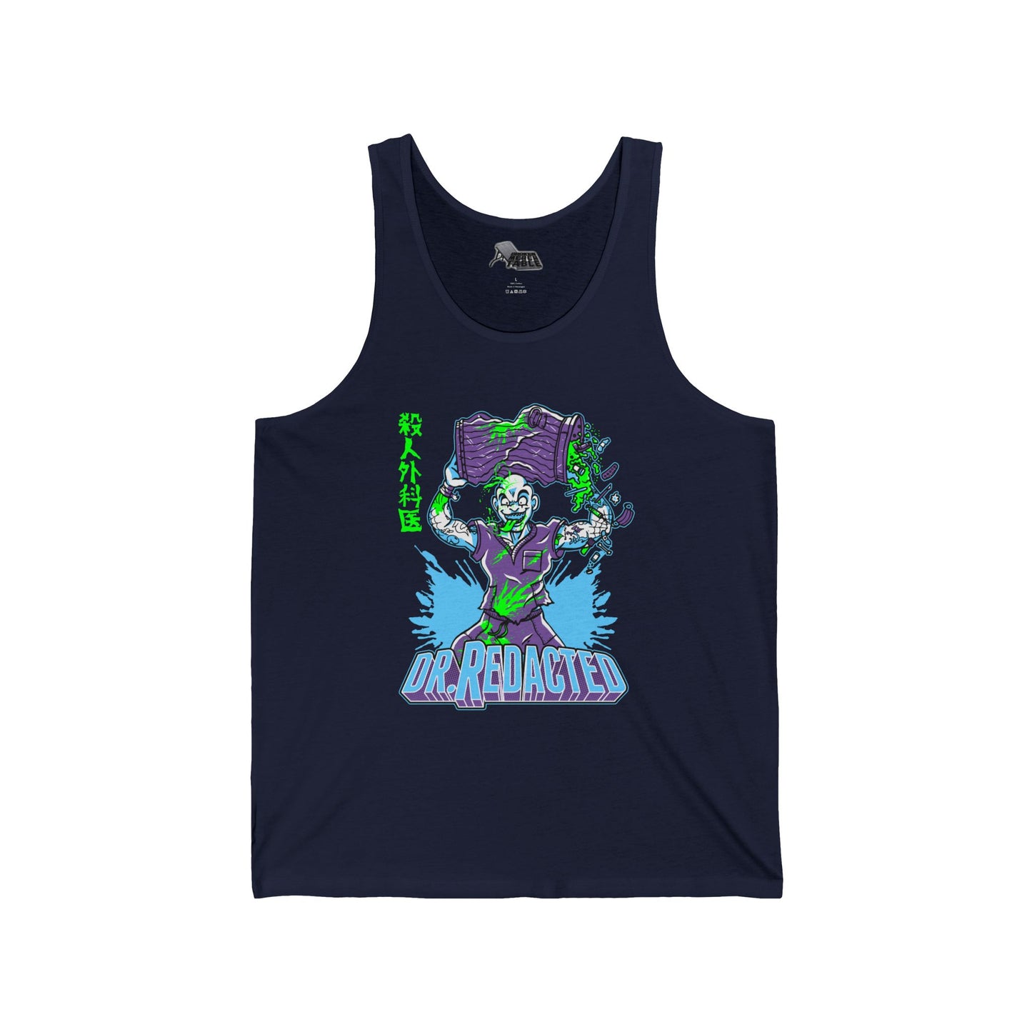 Dr. Redacted - Redacted Avenger Tank Top